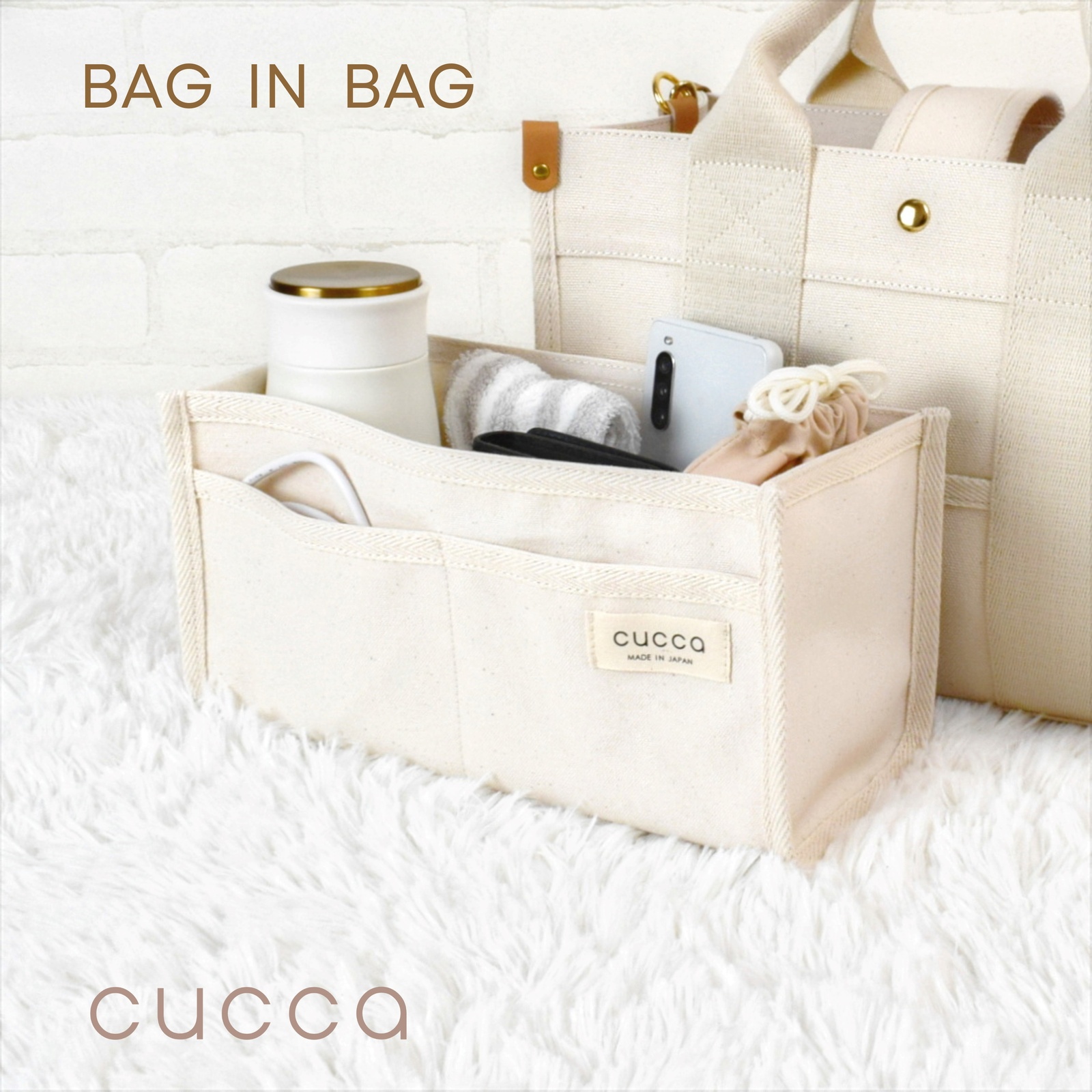 バッグインバッグの人気通販 | minne byGMOペパボ 国内最大級の