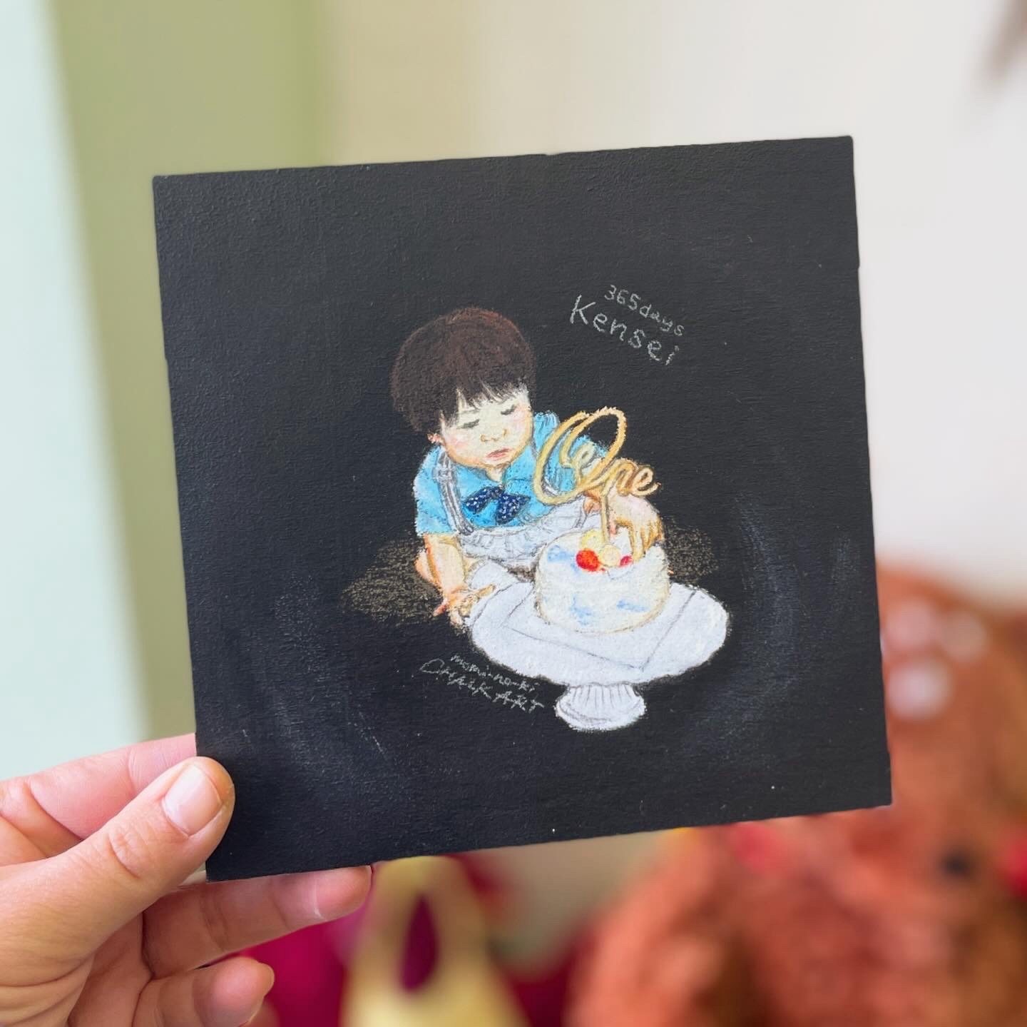 きみとぼく〜野球〜色紙シール 寄せ書き お名前シール 塗り絵シール