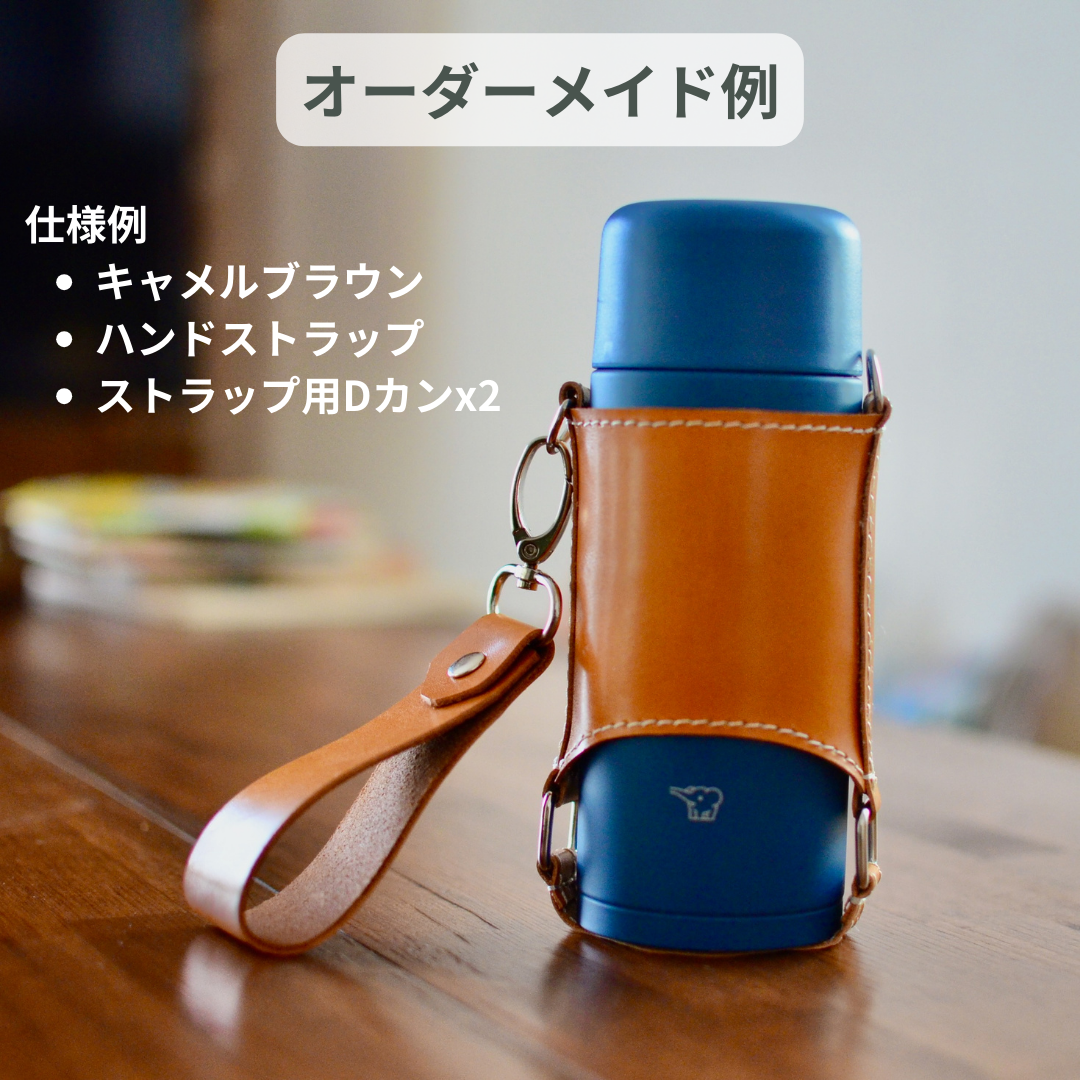 2408fff14747d9128a7fd8be22c3d0