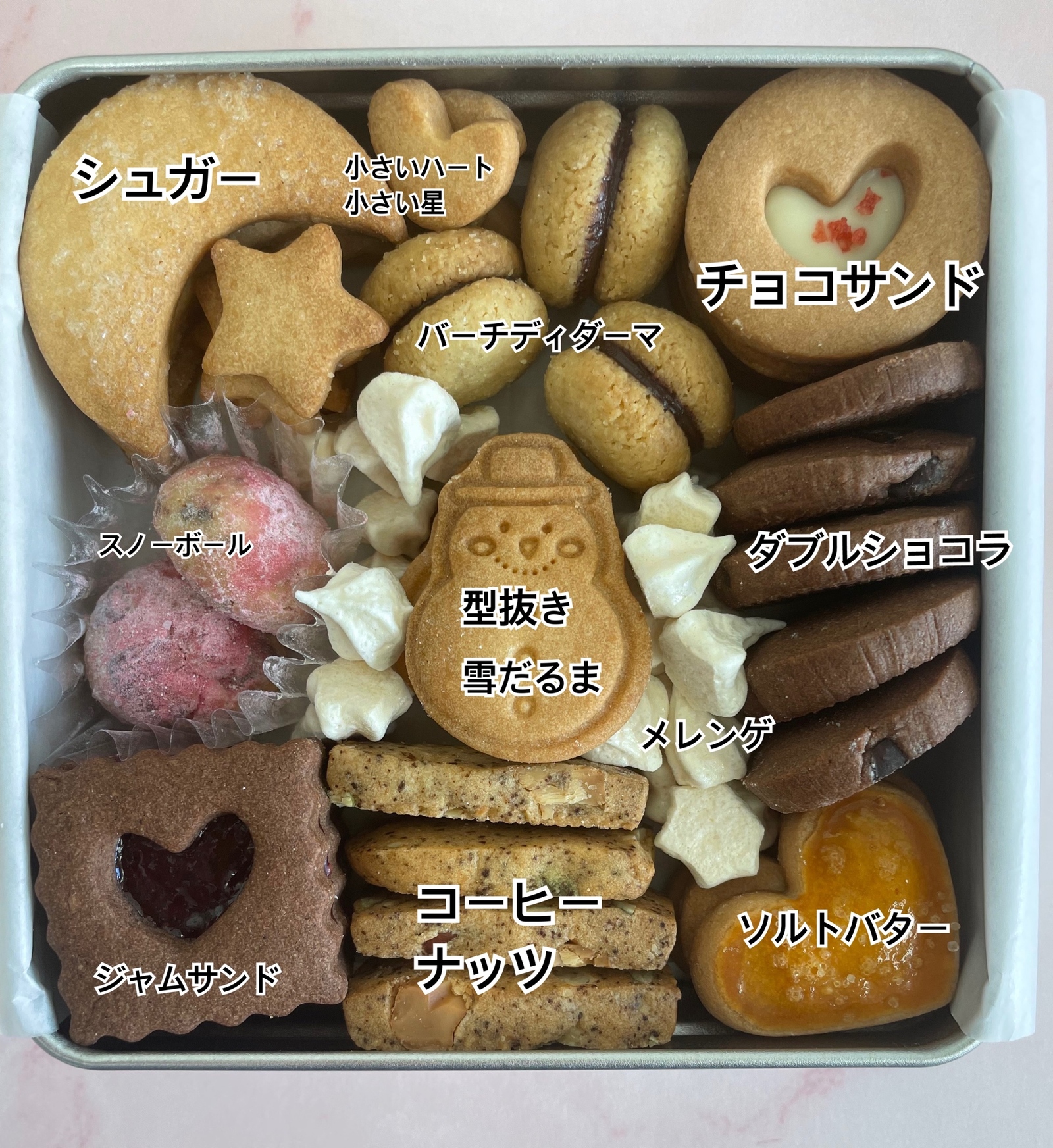 雪だるまクッキー缶 - cookie core | minne byGMOペパボ 国内最大級の