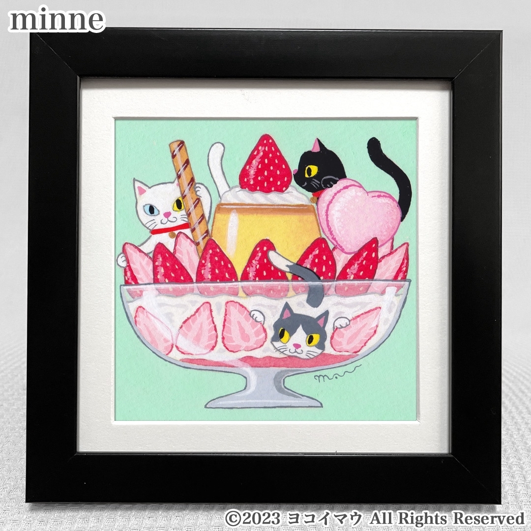 原画「三匹の猫〜いちごパンケーキでかくれんぼv2」ふしぎなねこの