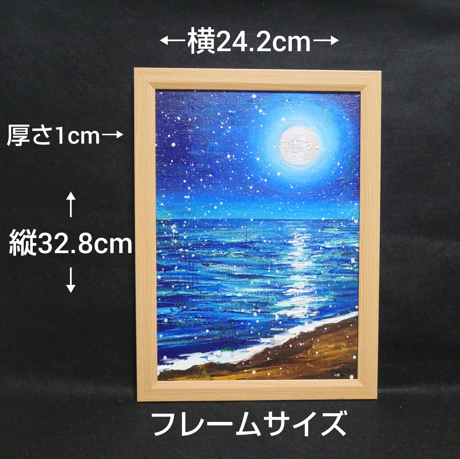 油絵 油彩 油彩画 絵 絵画【海雪の月】 - HR | minne byGMOペパボ