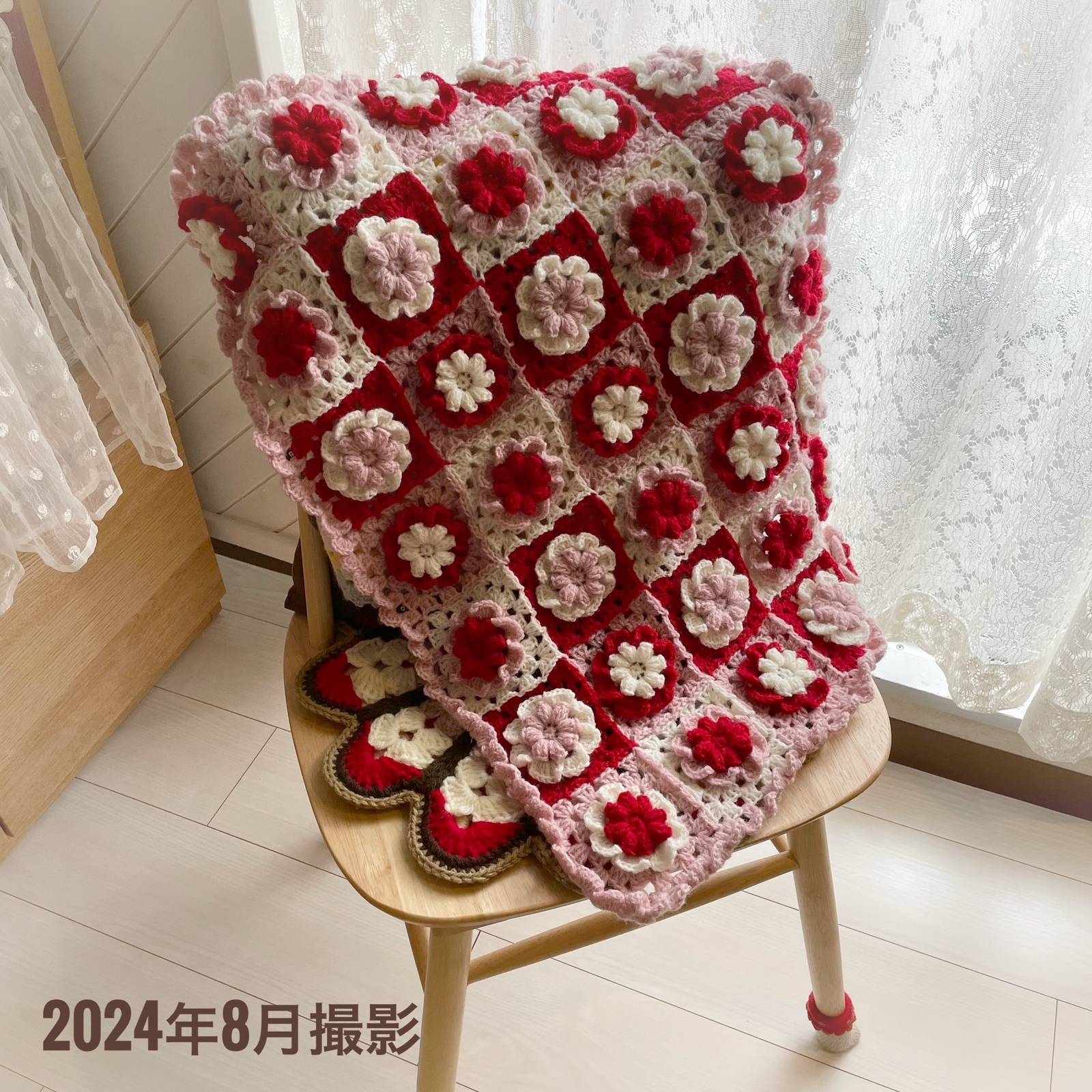 受注製作・送料込み】立体お花のモチーフ編みマルチカバー 膝掛け 花柄