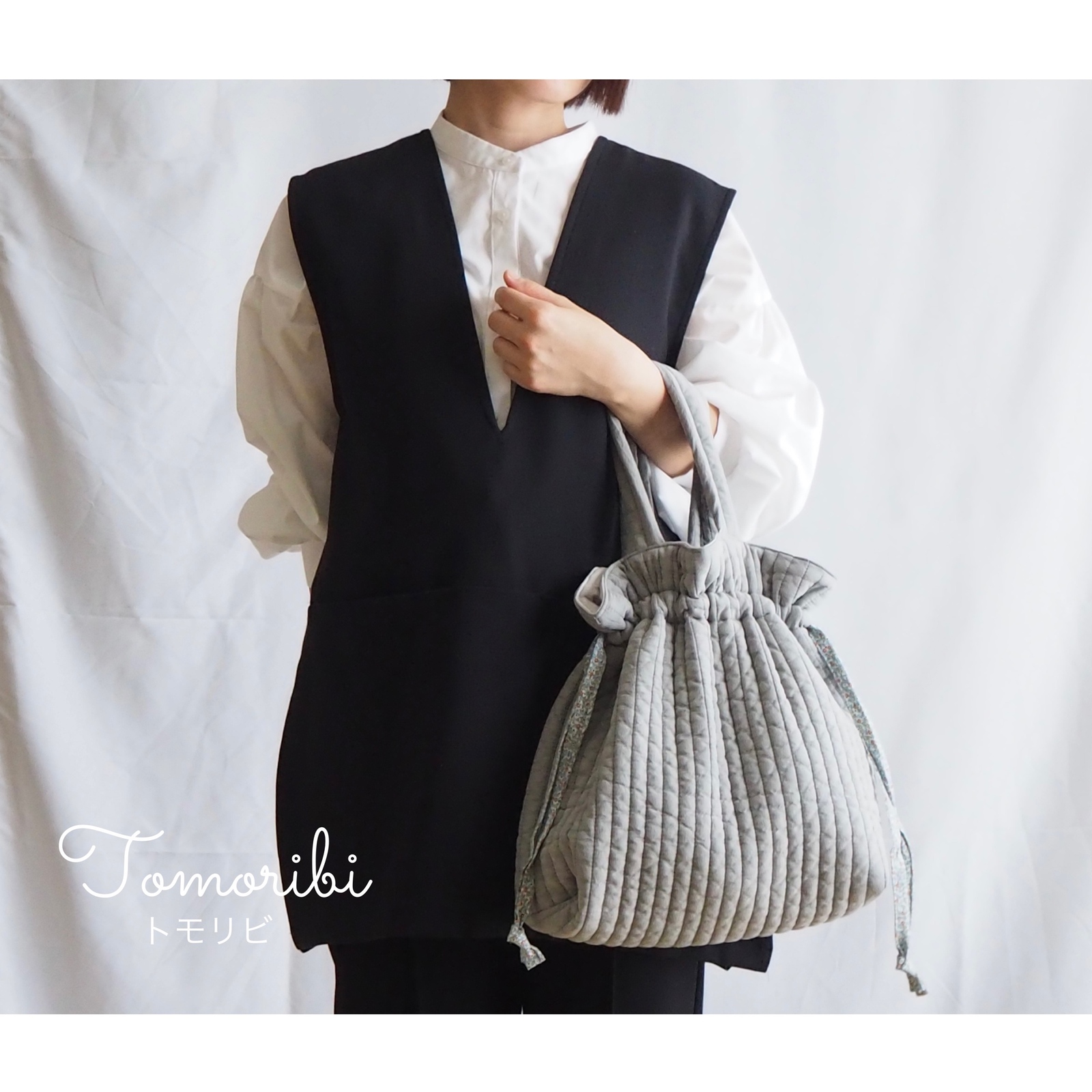 雑誌掲載]サイドポケット付きヌビバッグ Lサイズ - tomoribi | minne