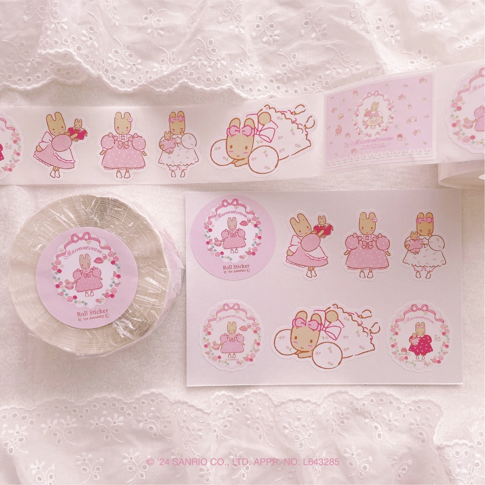 MAマロンクリームプチマロンロールシール - ARomantic♡ | minne byGMO