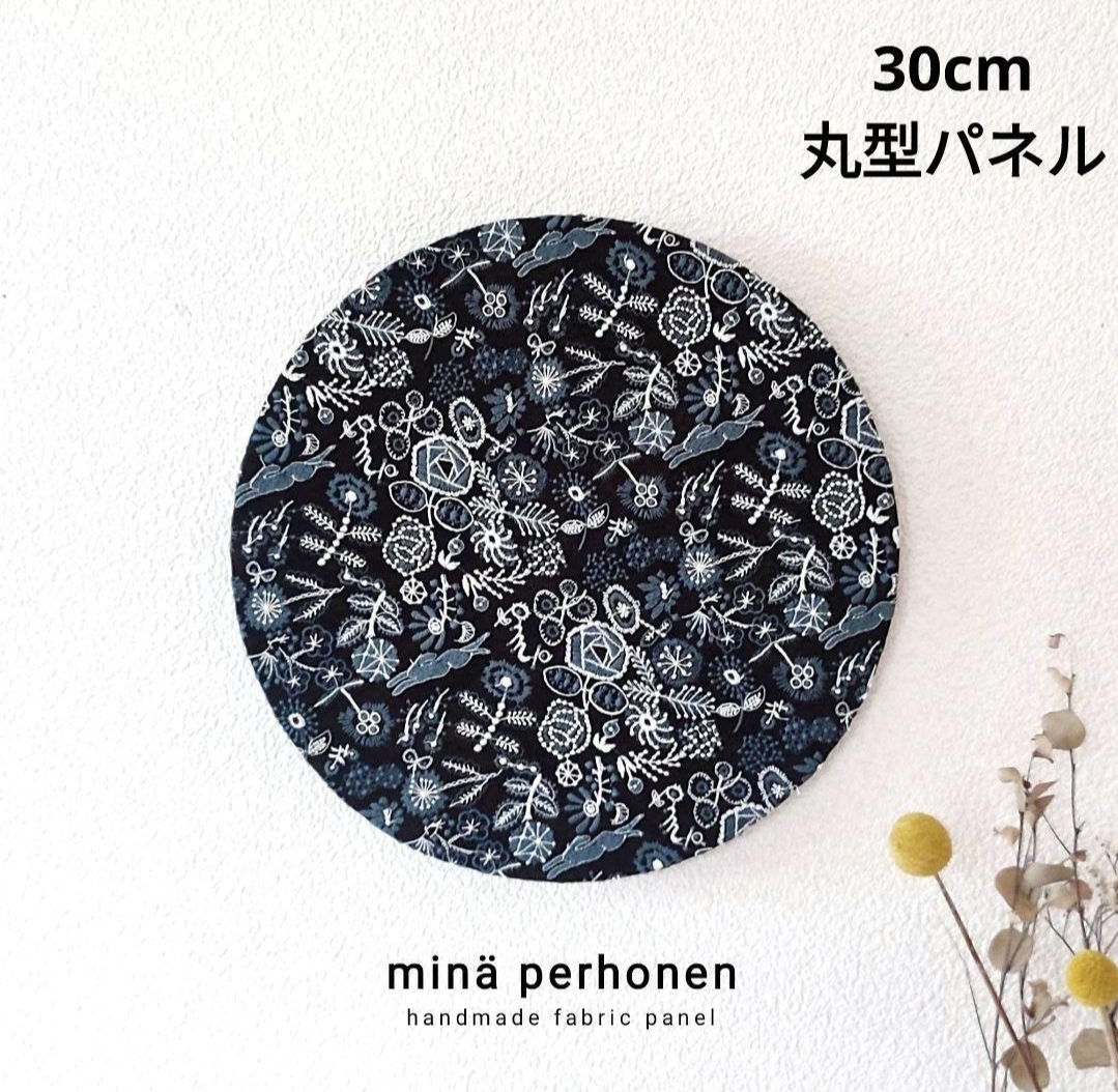 ミナペルホネン ファブリックパネル - 家具・生活雑貨の人気通販