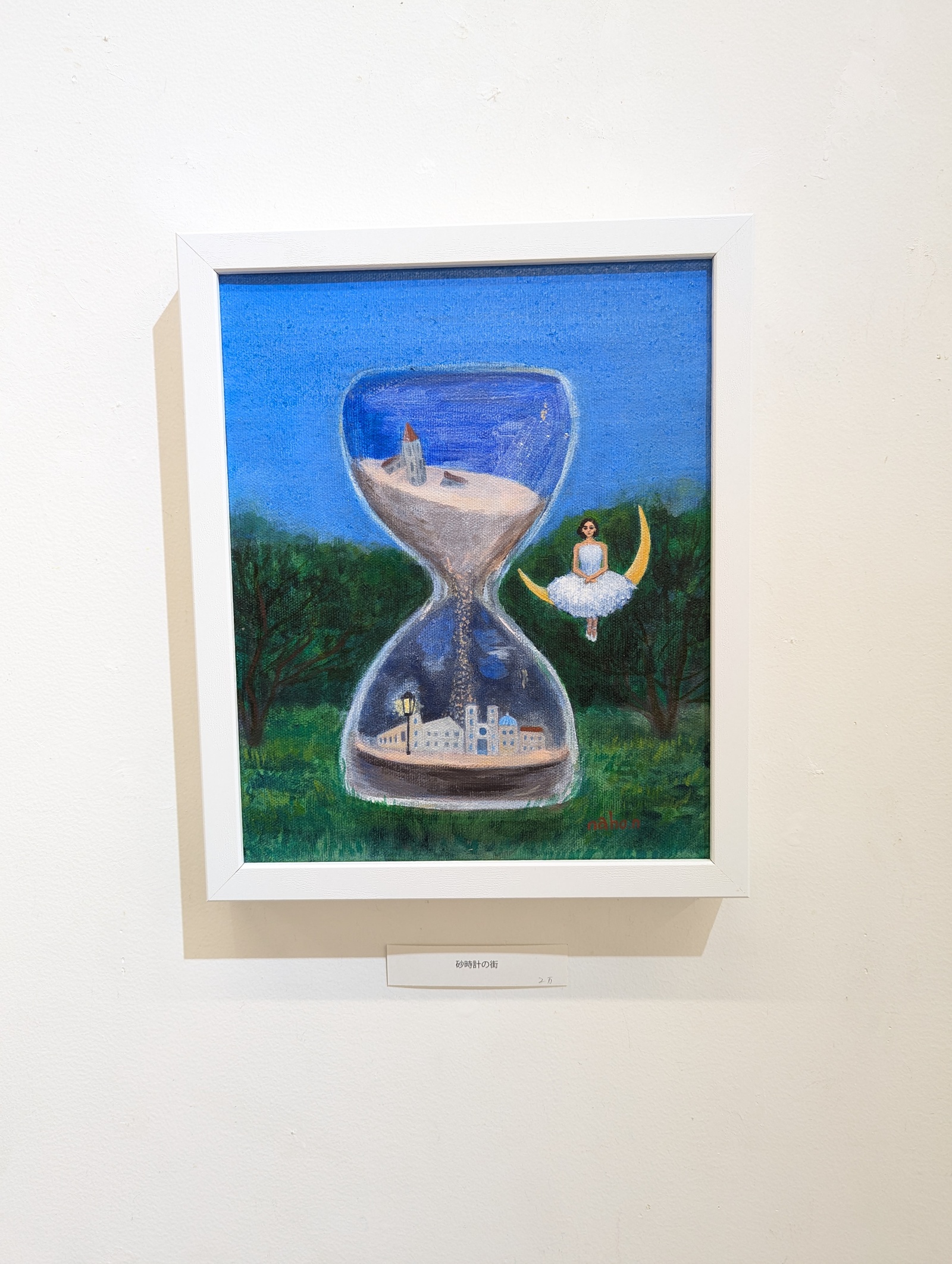 30065868b1c01d082fad5659bc6edd