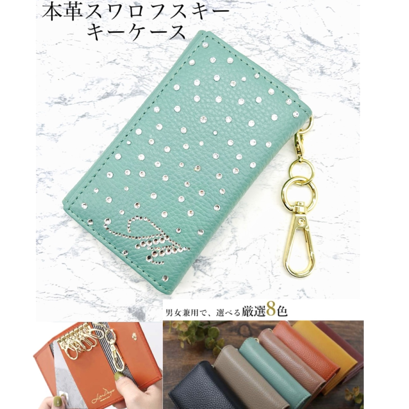 名入れ】シャンパンデコ オリシャン 推し スワロフスキー 名入れ 記念