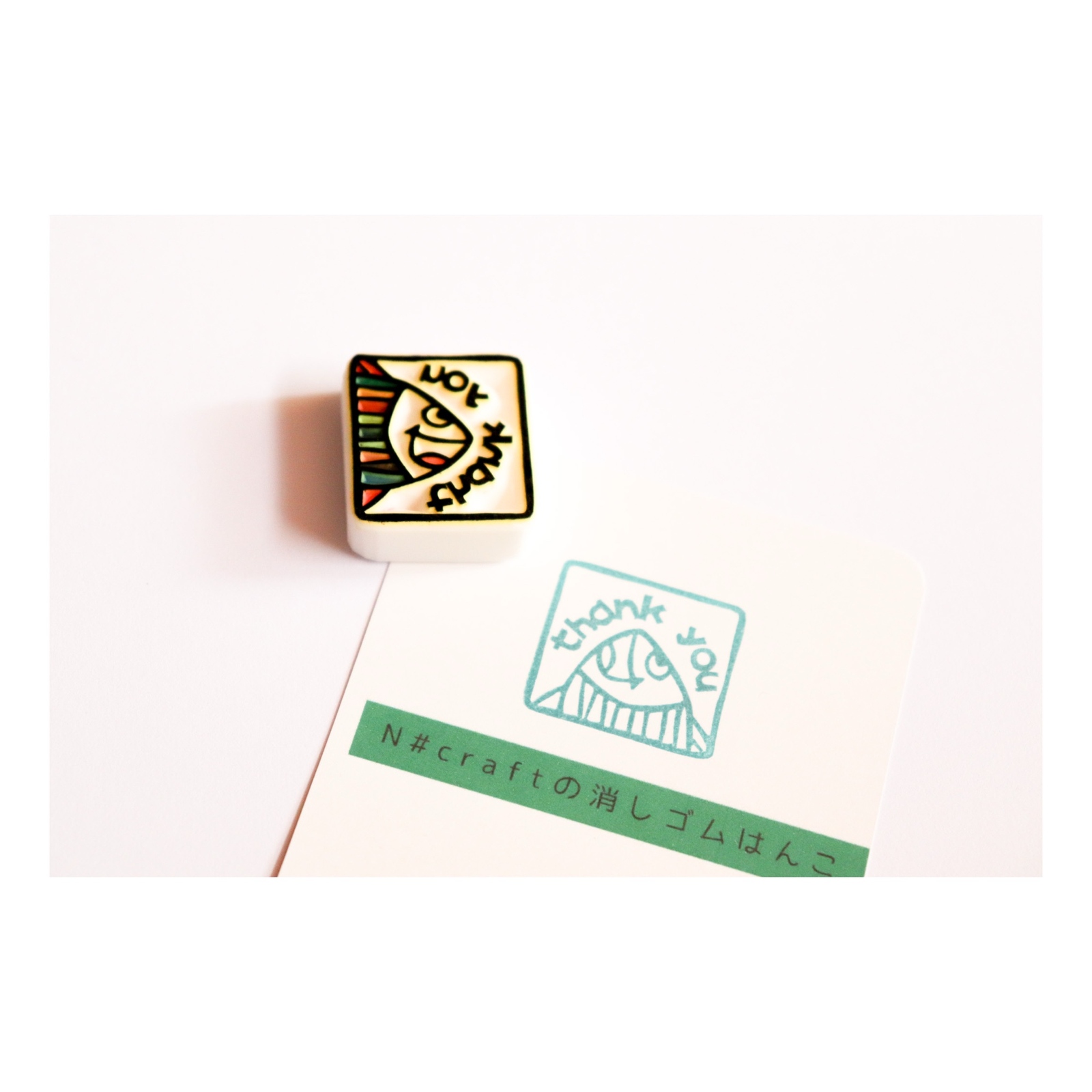 オリジナル平袋10種セット - N#CRAFT'S GALLERY | minne byGMOペパボ