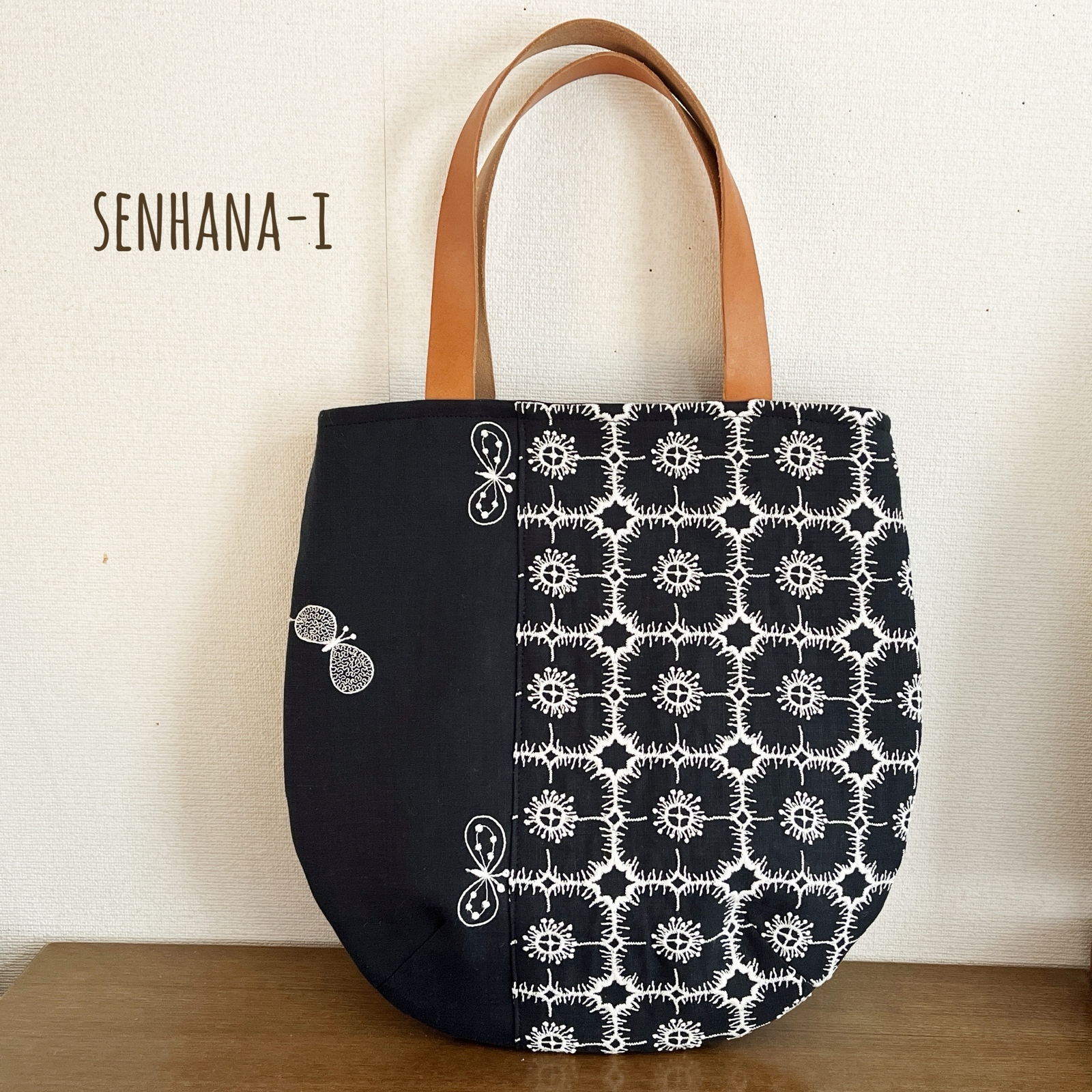 アップル17です！ミナペルホネン大きめトートバッグハンドメイド