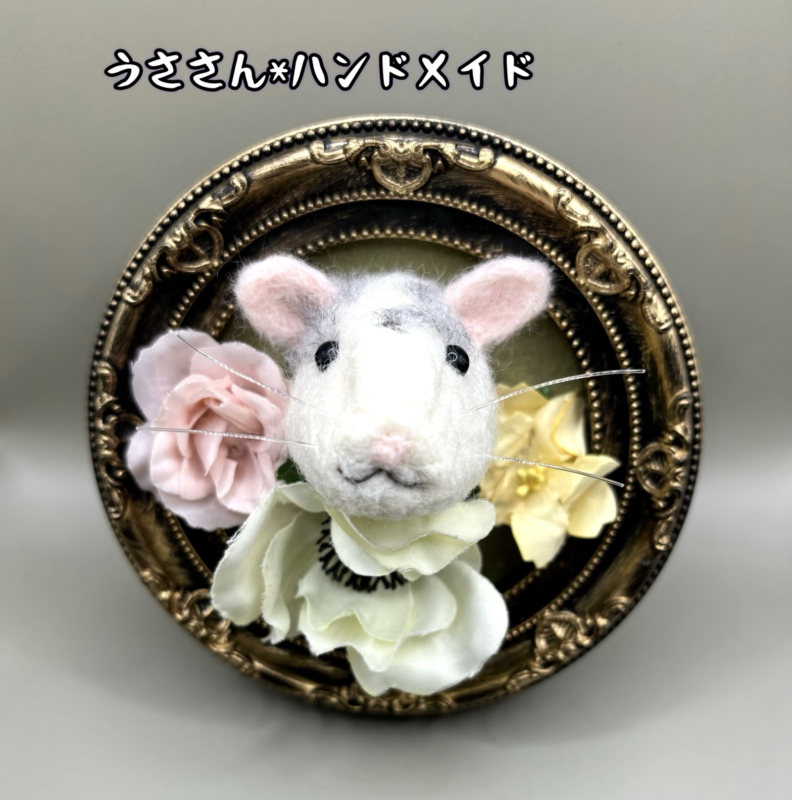 額縁ファンシーラット - うささんの GALLERY | minne byGMOペパボ 国内