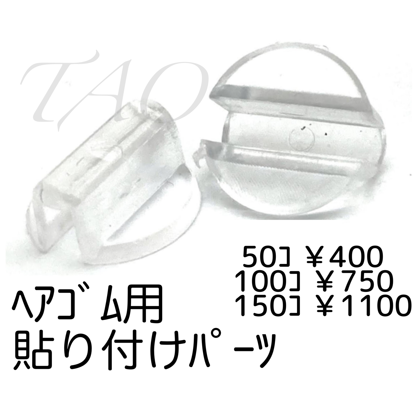 推し文字 ネイルパーツ デコパーツ 3D トレカデコ ジャニーズ 韓国