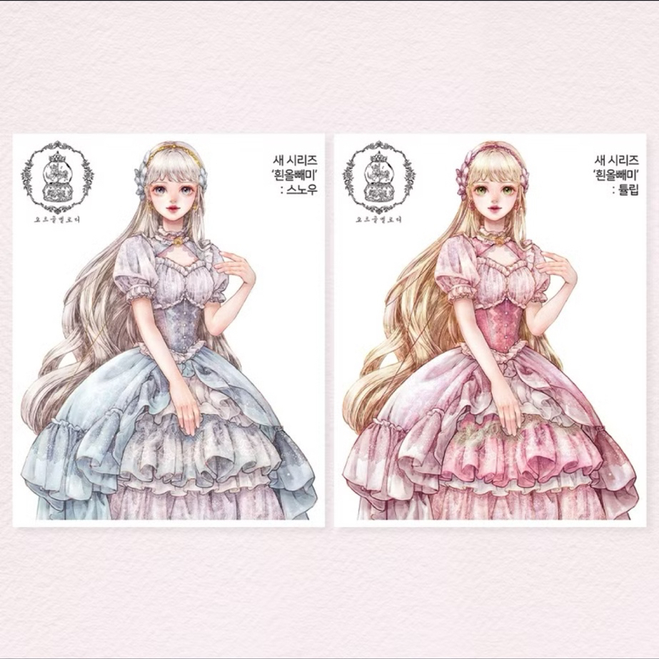 黒いたぬき様 デザインペーパー - cou sweet | minne byGMOペパボ 国内