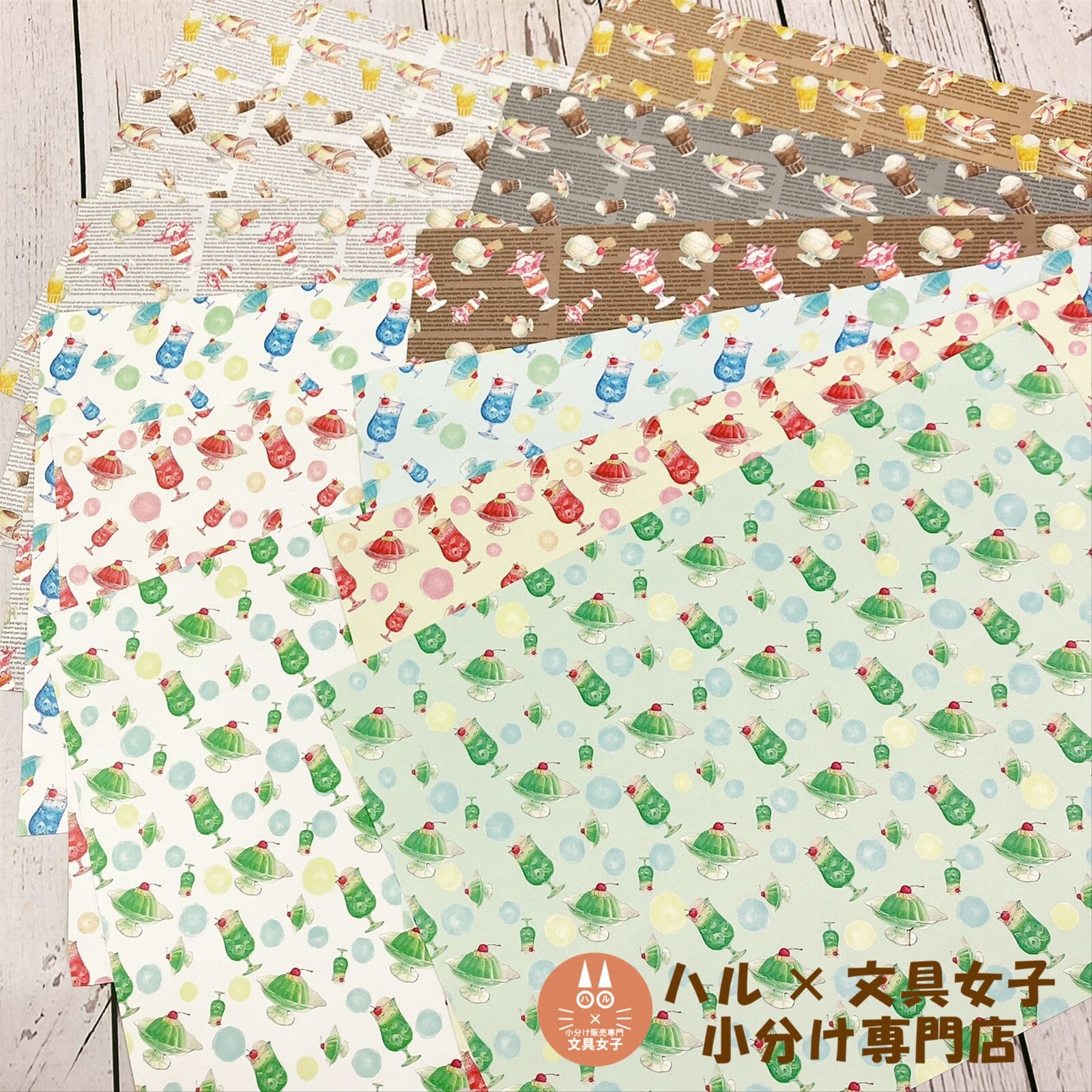 77fb4c840297ba58bac1e208dca490