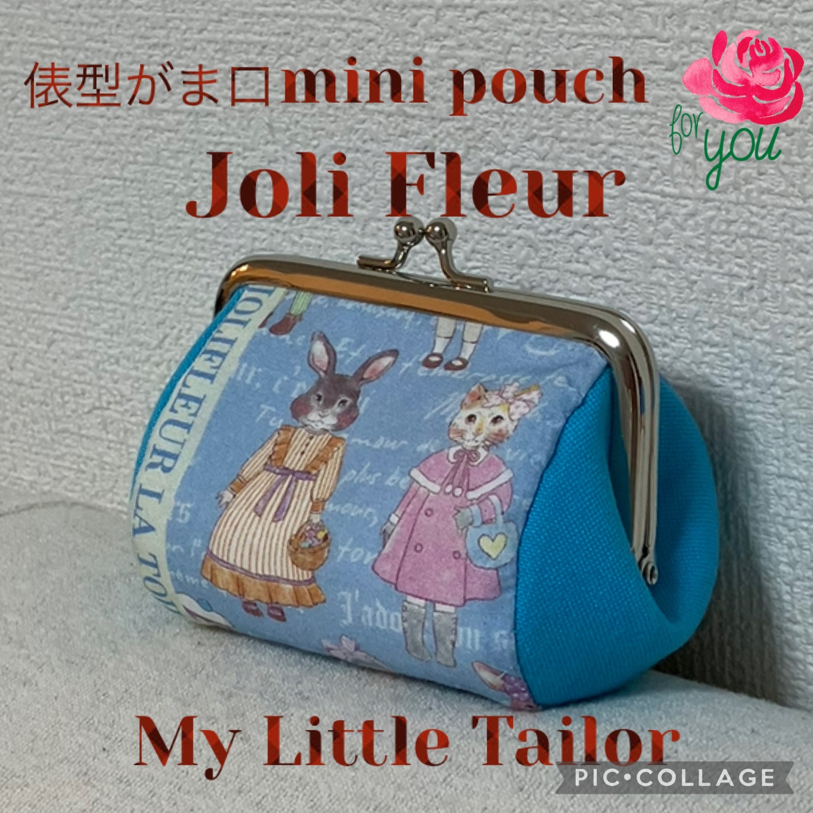 ジョリーフルール コラージュコラージュアリスお茶会大判 2wayバッグ