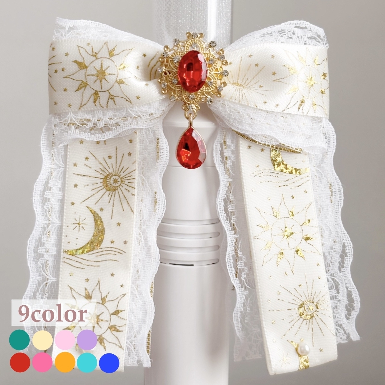 キンブレリボン - アクセサリー・ジュエリーの人気通販 | minne byGMO