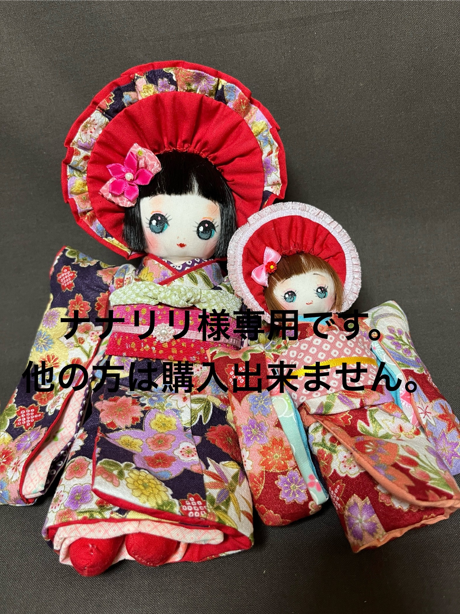 値下げ！！！「一年さくら組」文化人形37㎝・着ぐるみうさぎちゃん