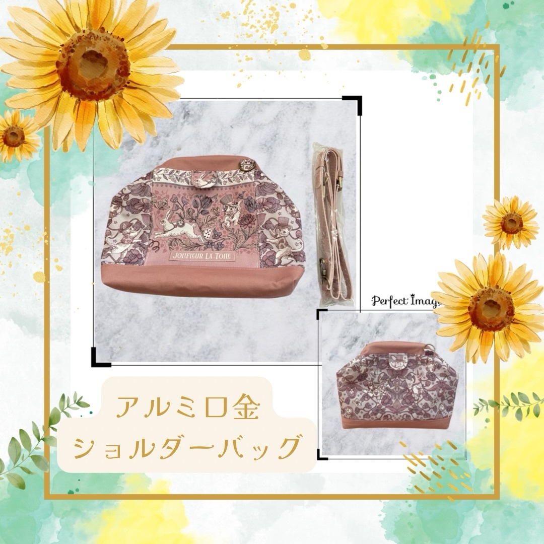 ジョリーフルールの人気通販 | minne byGMOペパボ 国内最大級の