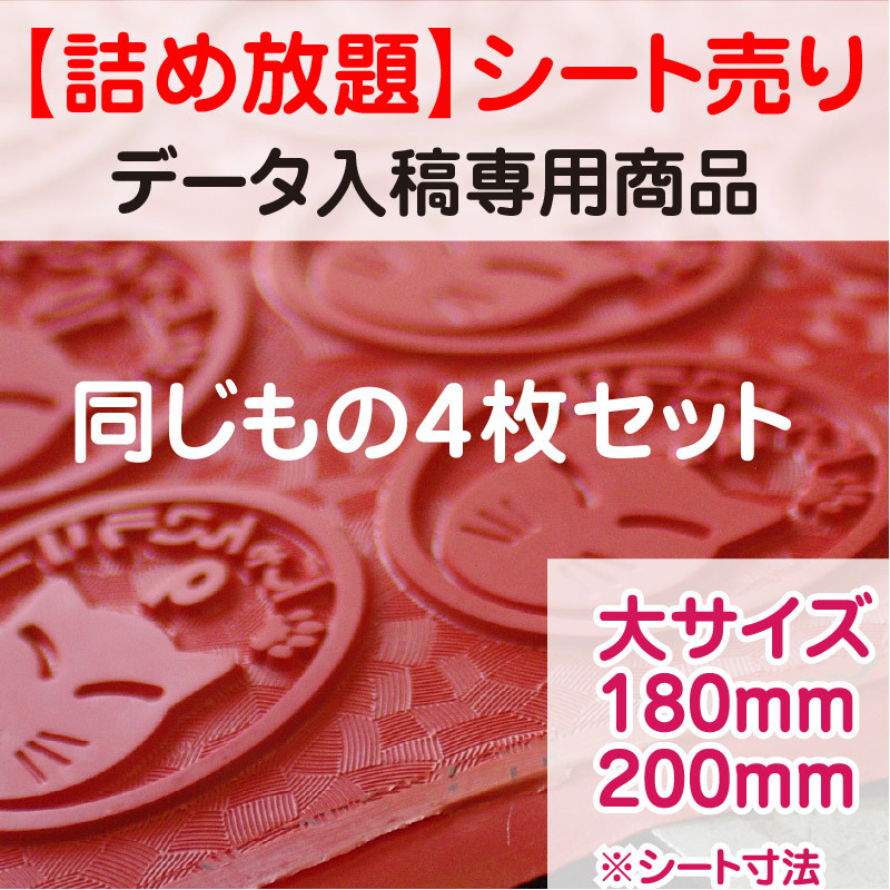 陶芸用落款印 10ミリ 2文字以下 - おなまえわーるど | minne byGMO