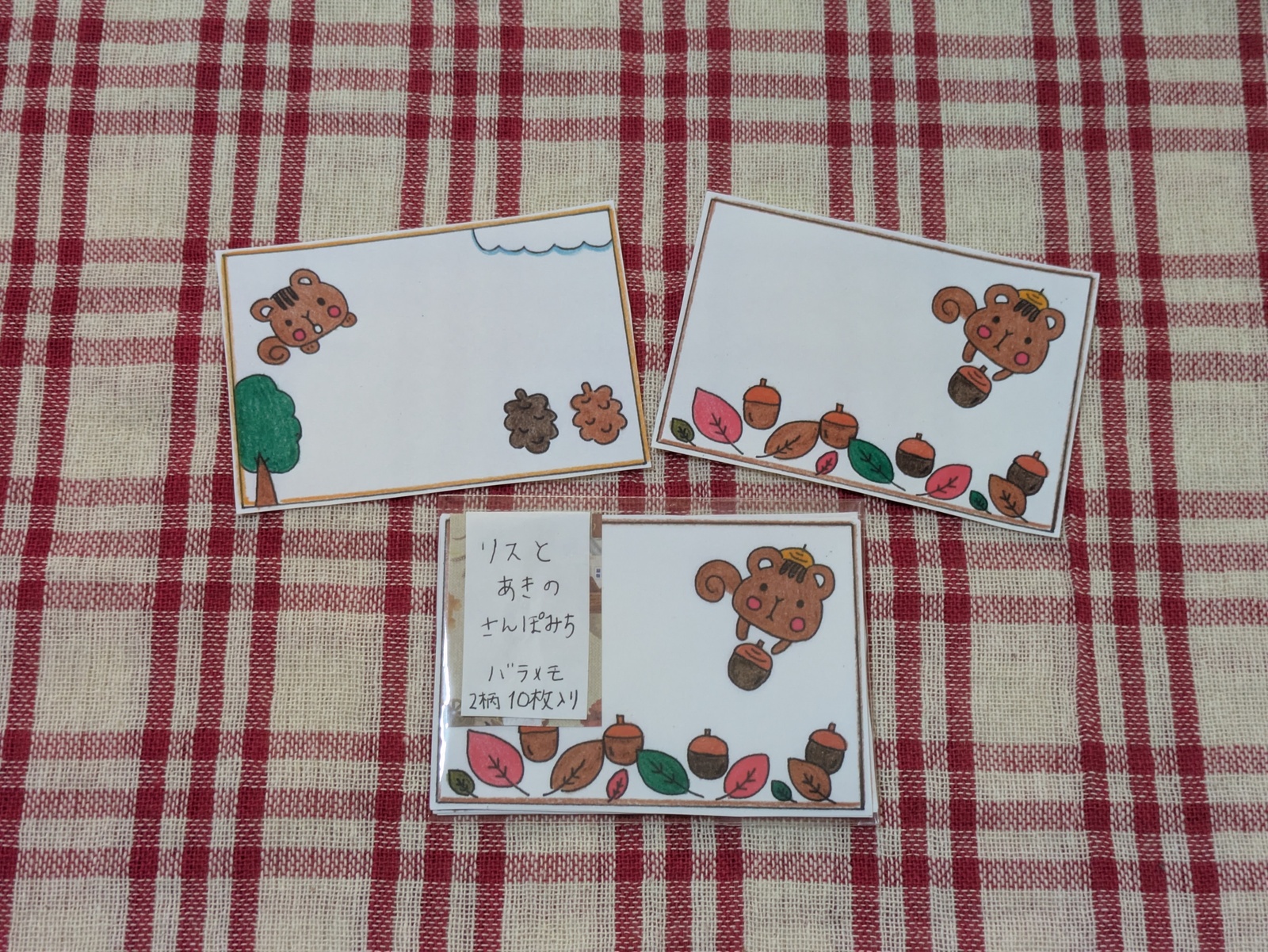 バラメモの人気通販 | minne byGMOペパボ 国内最大級のハンドメイド