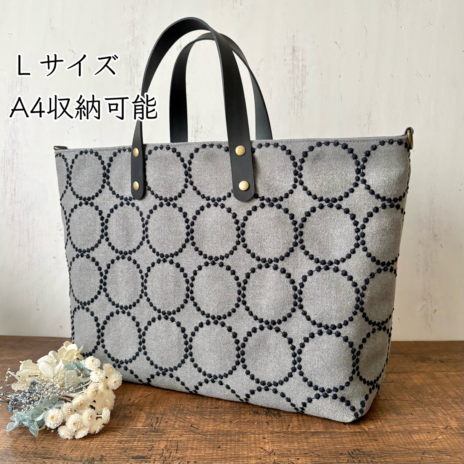 口金21cm がま口 お財布バッグ ショルダーバッグ 大きめSサイズ 母子