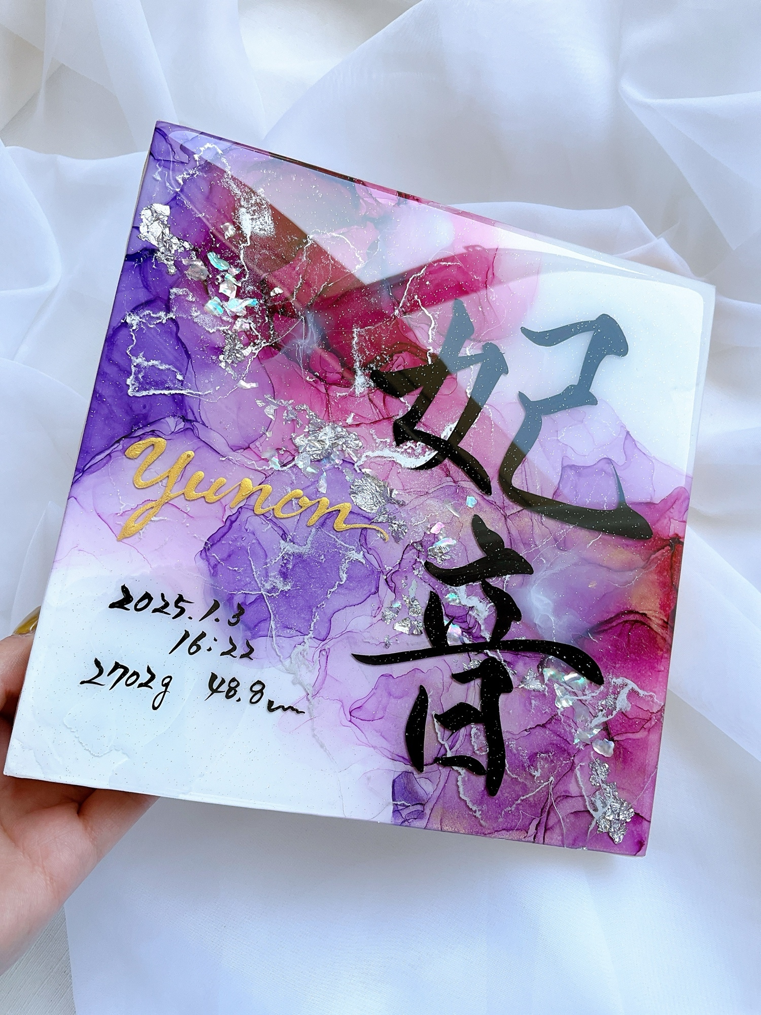 20㎝×20㎝ アルコールインクアート命名書 - 命名書Himawari🌻 | minne