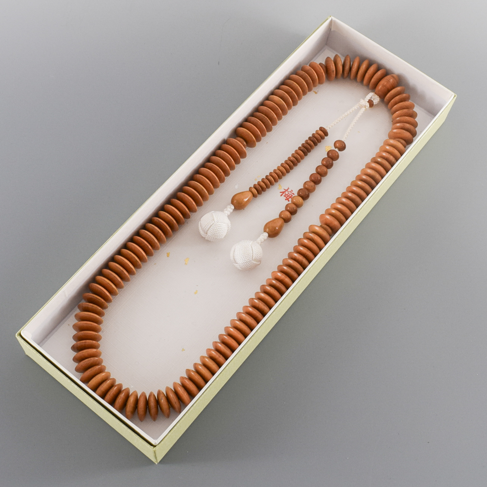 天台宗用 大平 梅木 正式数珠 男性用 京都 京念珠 JUA1 - 京都あさひ屋