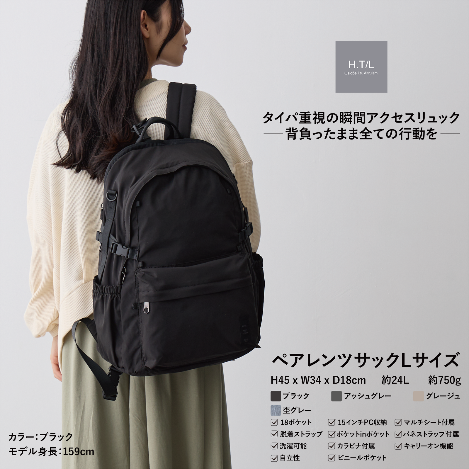 酒屋の前掛けリメイク（リュック） - 酒屋の前掛けリメイク'S GALLERY