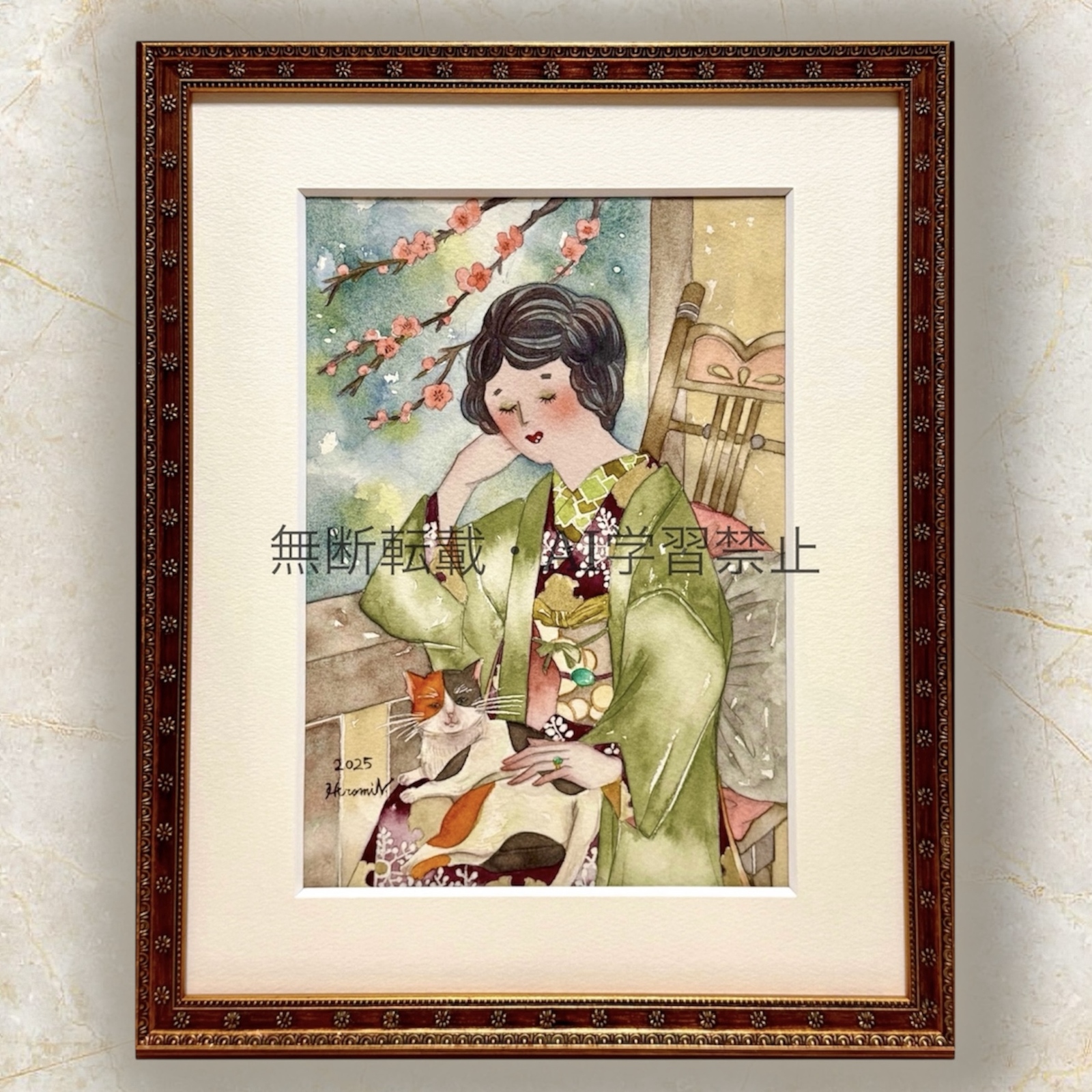 原画・送料着払い】華の季節【大正ロマン水彩画】 - はいから