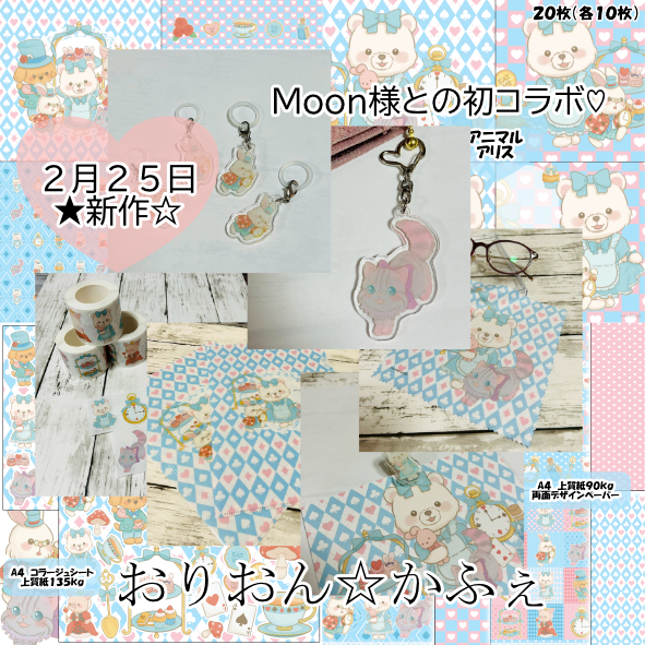 デザインペーパー モノクロフラワーセット 5種類×10枚 50枚 - お