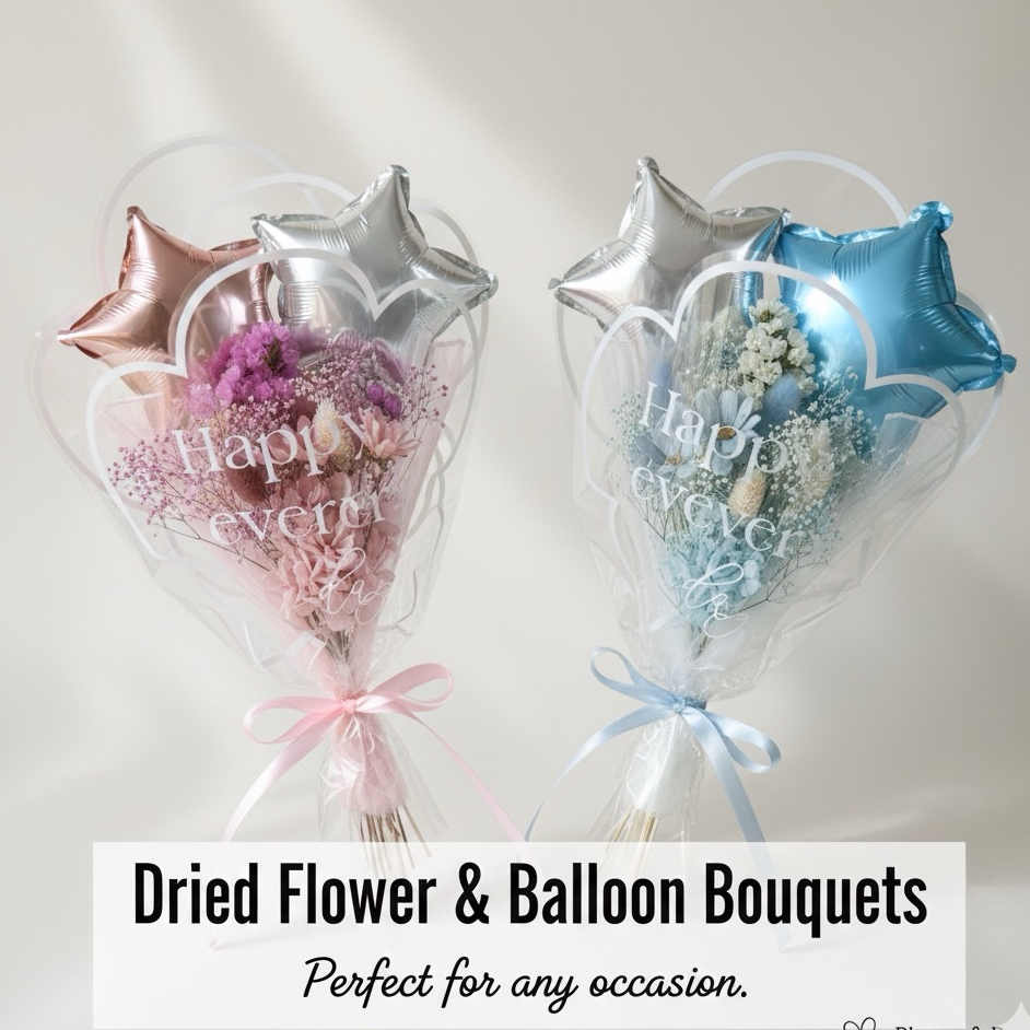 選べる2カラー星型バルーンブーケ 花束 ギフト 卒業式 - plum | minne