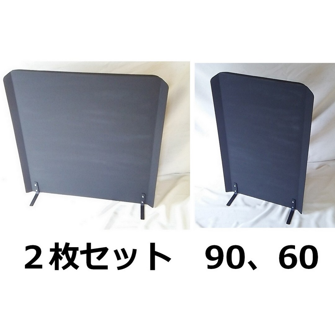 遮熱板 薪ストーブ 90cm ストーブ yumi's ウォール ヒートシールド