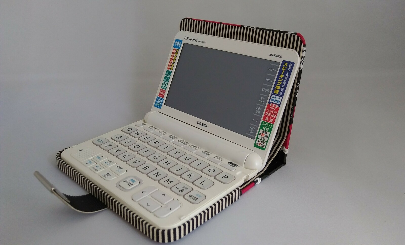 可愛い！電子辞書ケース（CASIO・EX-word用）プレゼント柄