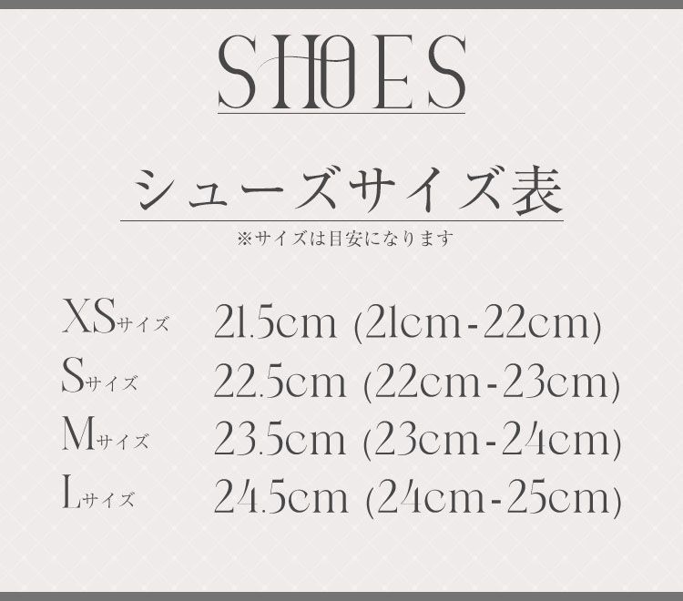 14.5cm史上最強ロングブーツ ブラック | ファッション通販＆メディア