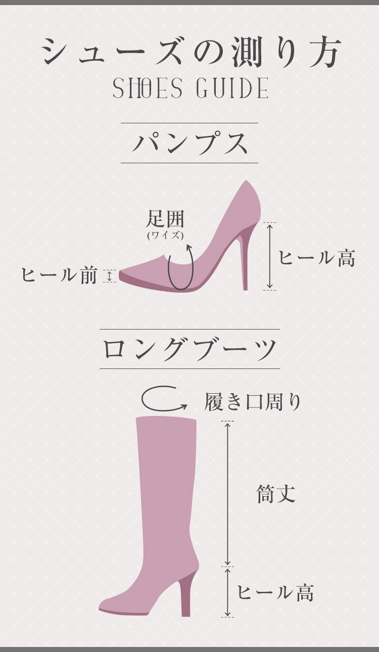 厚底パテッドサンダル ホワイト | ファッション通販＆メディアMyColor