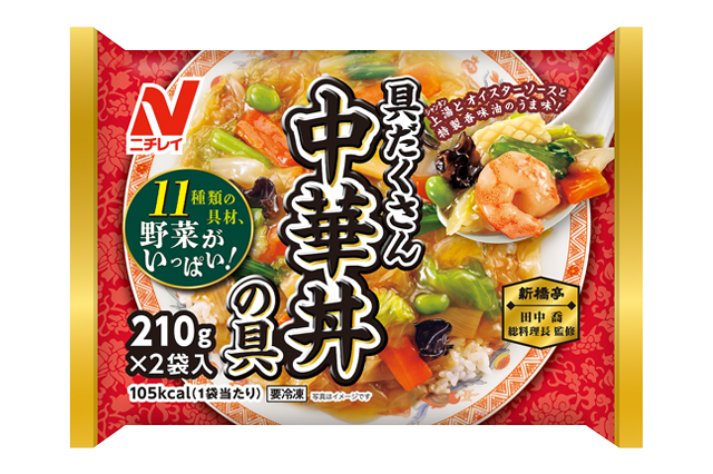 中華丼の具 - 商品情報 - 冷凍食品・冷凍野菜はニチレイフーズ