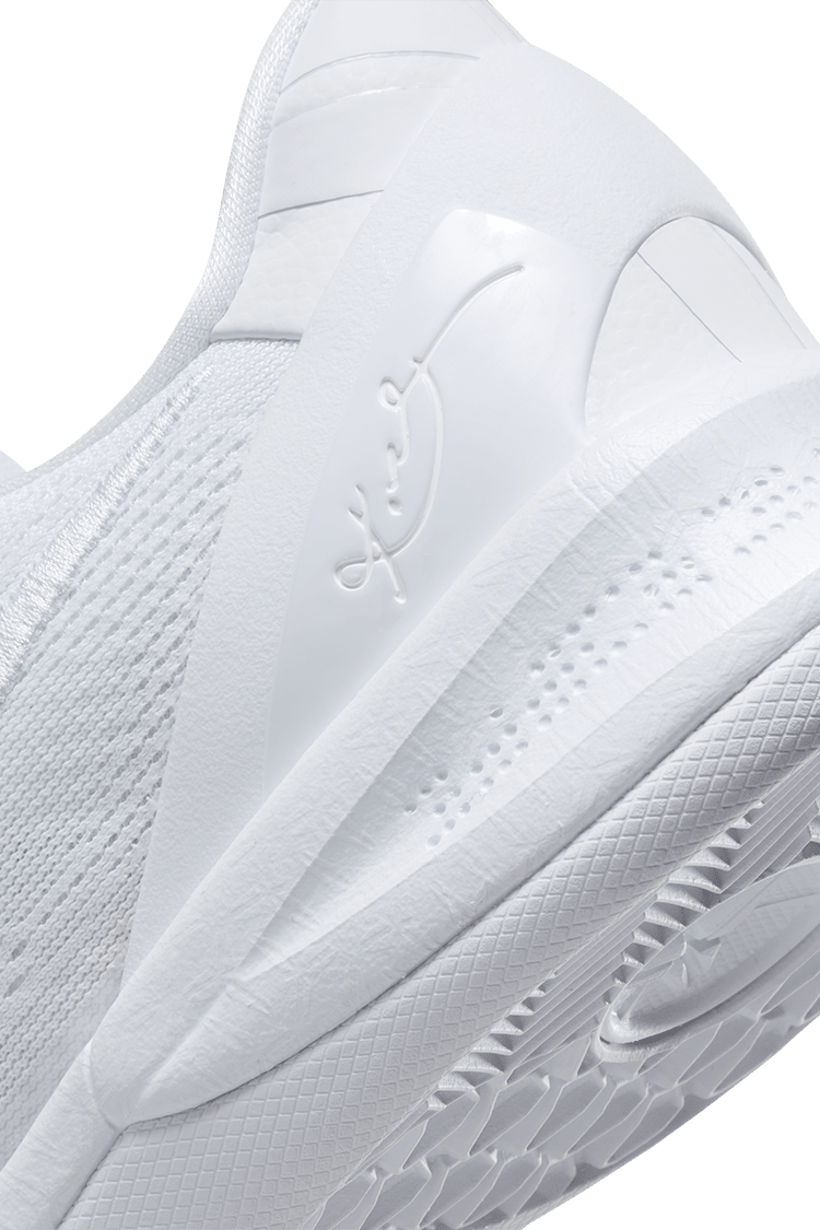 NIKE公式】コービー 8 プロトロ 'Halo' (FJ9364-100 / KOBE VIII