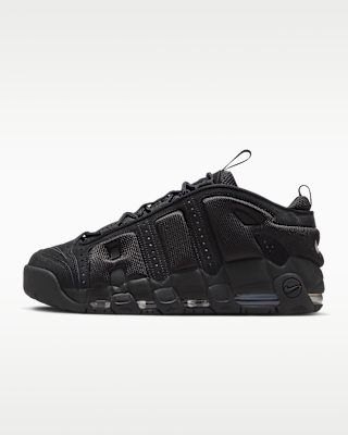 AIR+MORE+UPTEMPO+LOW.png