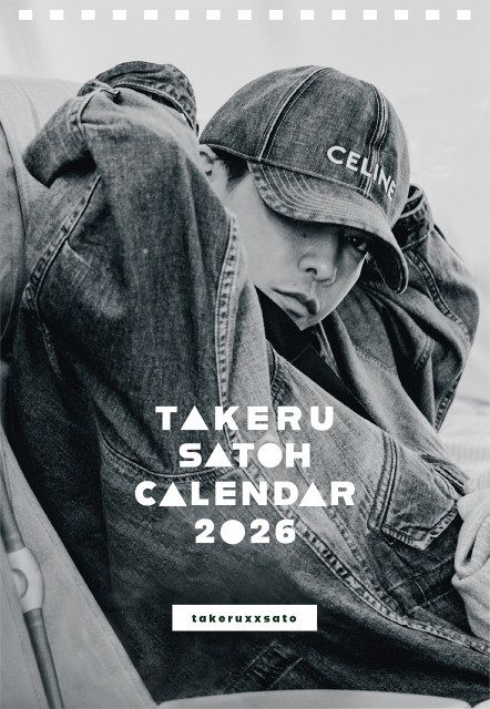 佐藤健、2026年カレンダー発売決定 プライベート旅行にも密着した全160
