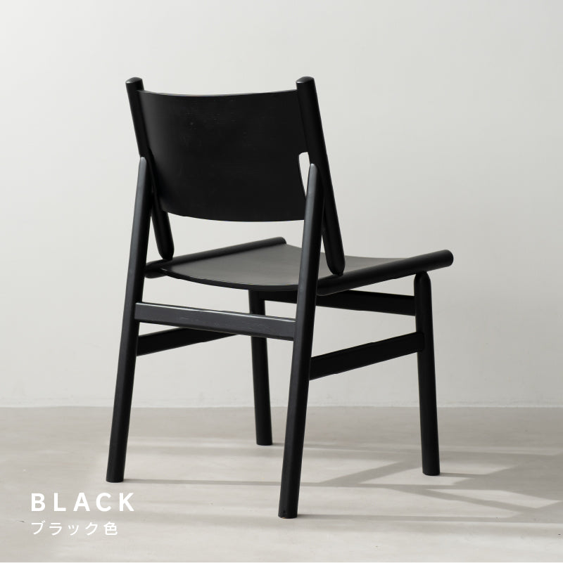 フィーカⅡ ダイニングチェア｜家具・インテリア通販の関家具【公式】