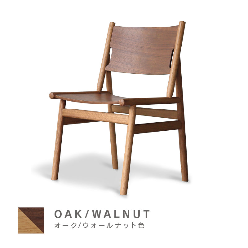 フィーカⅡ ダイニングチェア｜家具・インテリア通販の関家具【公式】