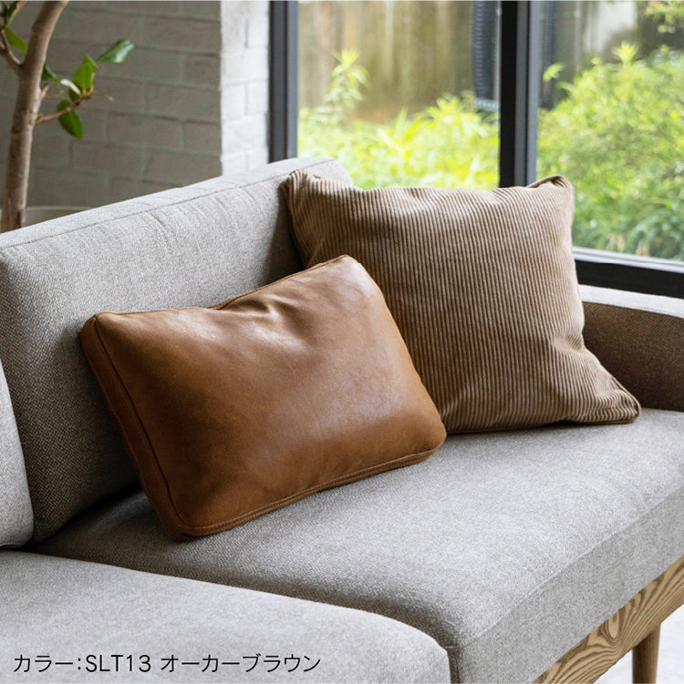 クラッチクッション｜家具・インテリア通販の関家具【公式】 – CRASH