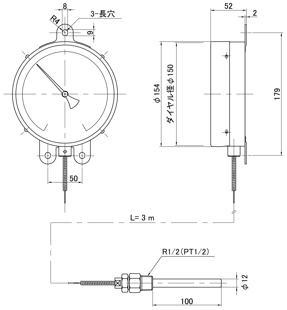 壁掛型隔測式温度計 佐藤計量器製作所 公式オンラインショップ