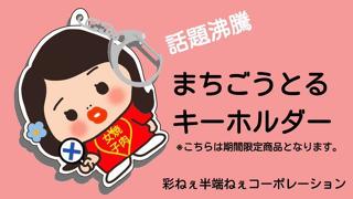 SHOWROOM(ショールーム) | ライブ配信サービス