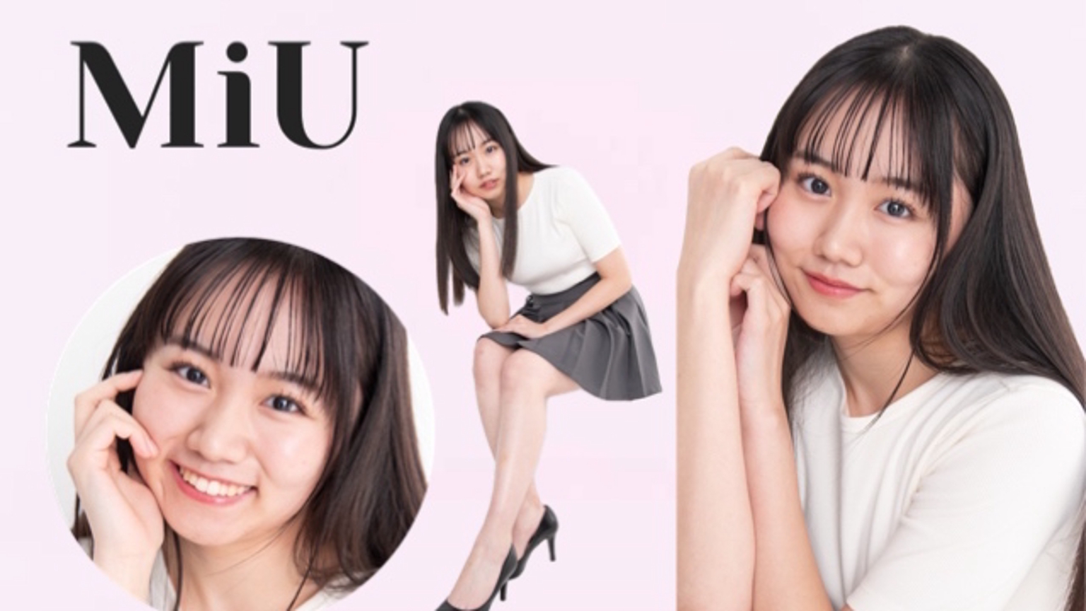 1位🥇ありがとう】MiU（みうとりん🍓🍑） - プロフィール - SHOWROOM