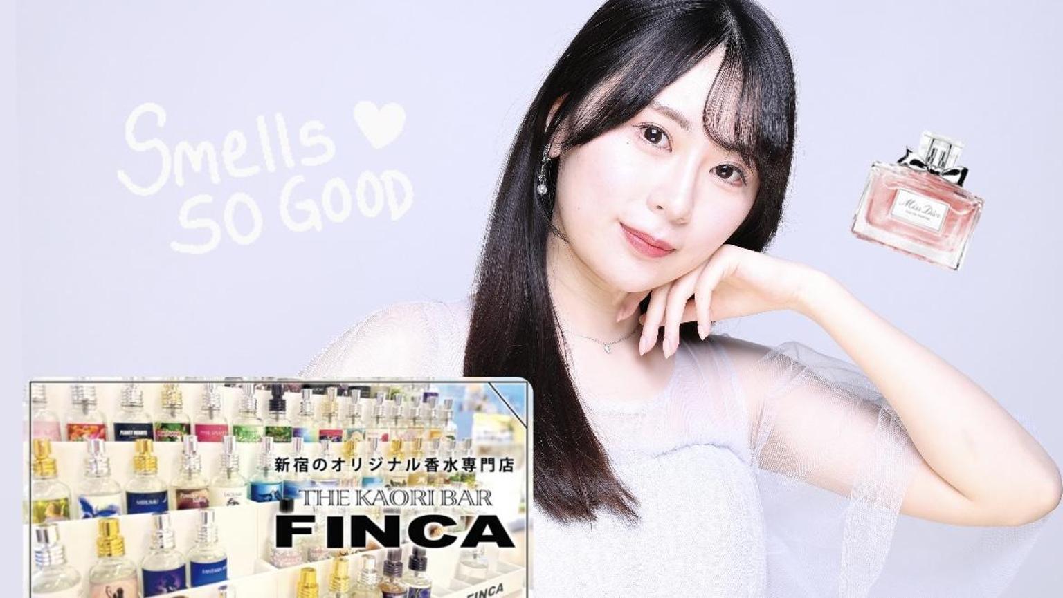 🌷🧴長沢菜々香🧴🪻 - プロフィール - SHOWROOM(ショールーム)