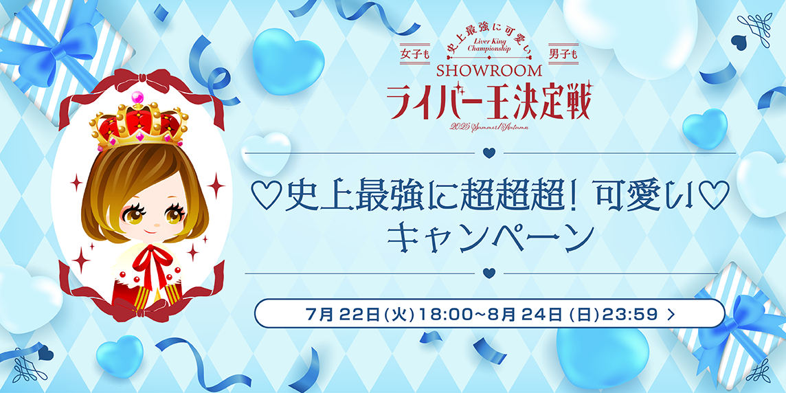 武井咲 TVガイド 直筆サイン入りチェキ 武井咲 TVガイド 直筆サイン