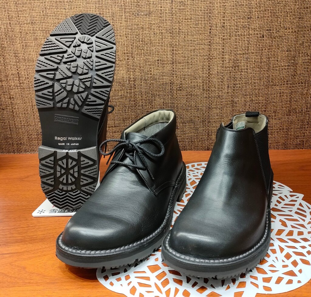 レインブーツより実用的なGORE-TEX ファブリクス搭載ブーツ | 靴の