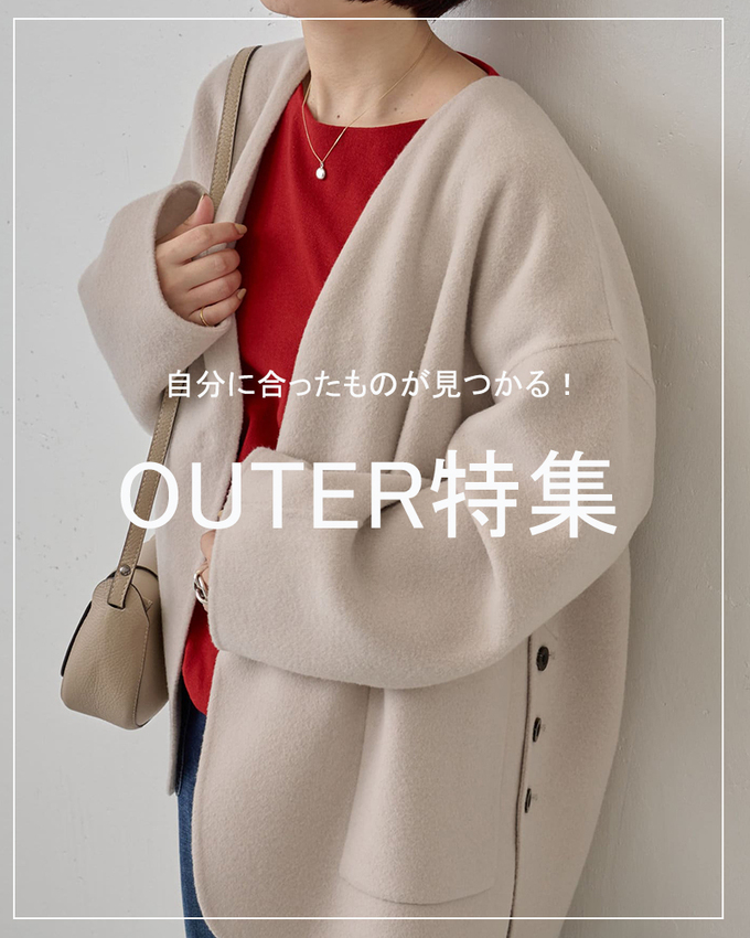 BEARDSLEYショートリバーコート 【公式通販】