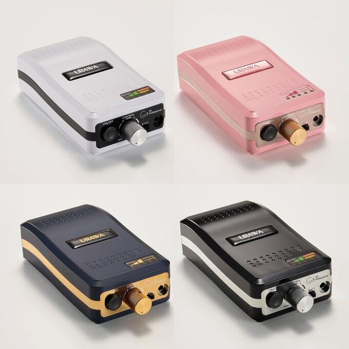 URAWA G3 ポータブルマシン ホワイトの卸・通販 | ビューティガレージ